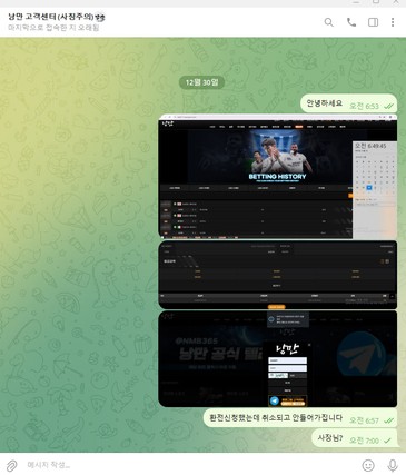 3215176b2a42344d4016cbfbb6d209df_1767173630_2969.jpg 3215176b2a42344d4016cbfbb6d209df_1767173630_2969.jpg