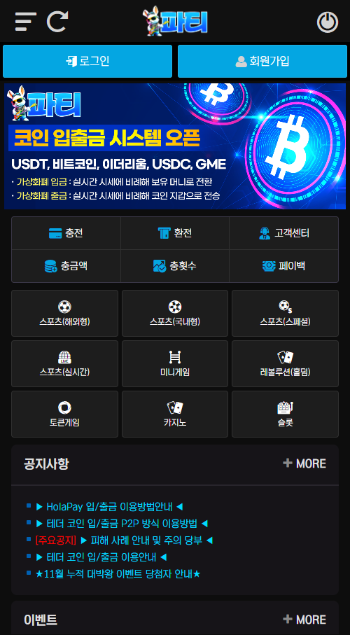 3c09c31ab4d3e402fa450c8bd8e33d5a_1765753214_9126.png 3c09c31ab4d3e402fa450c8bd8e33d5a_1765753214_9126.png