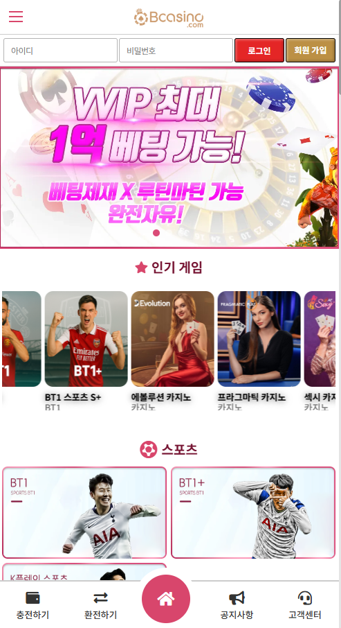 44af24f2e3c879ce1e305ab67c9ad30a_1764983959_0804.png 44af24f2e3c879ce1e305ab67c9ad30a_1764983959_0804.png