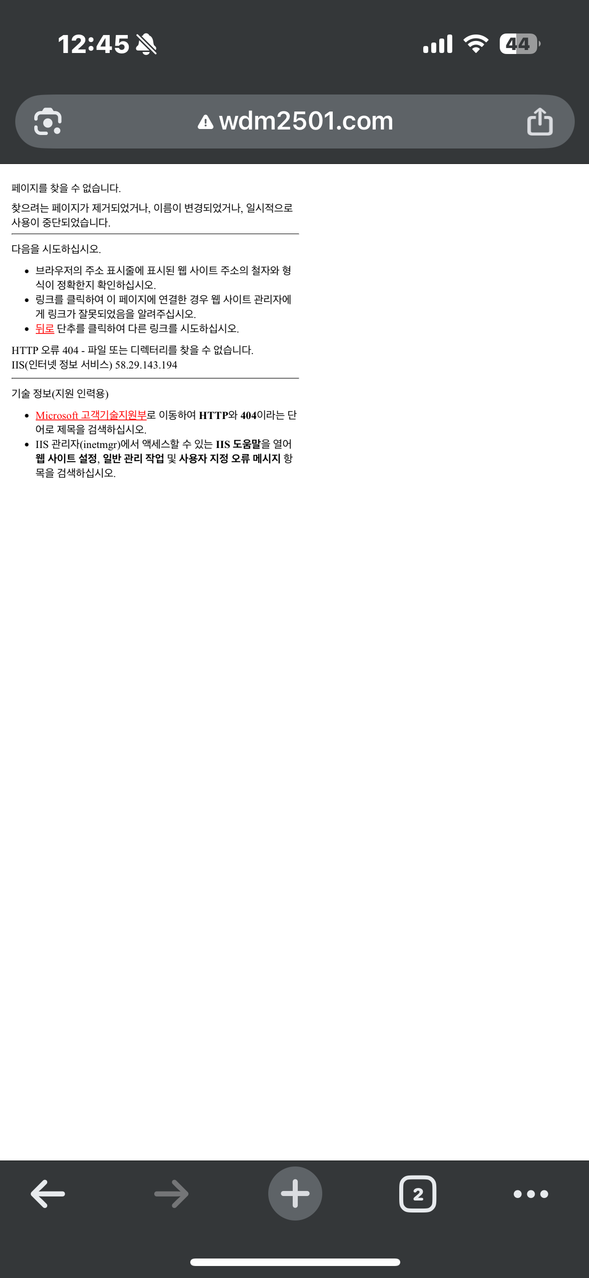 4bd9c94e1ee75266844143428a506924_1765511722_3156.png 4bd9c94e1ee75266844143428a506924_1765511722_3156.png