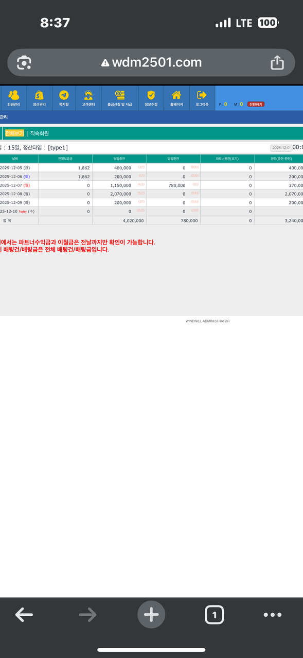 4bd9c94e1ee75266844143428a506924_1765511722_7614.png 4bd9c94e1ee75266844143428a506924_1765511722_7614.png