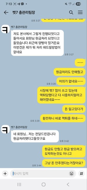 5ceb93d9baecb60f2cd0ec185330c65a_1766205486_256.jpg 5ceb93d9baecb60f2cd0ec185330c65a_1766205486_256.jpg