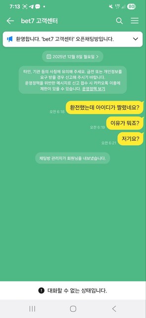 5ceb93d9baecb60f2cd0ec185330c65a_1766205486_4039.jpg 5ceb93d9baecb60f2cd0ec185330c65a_1766205486_4039.jpg