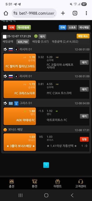 5ceb93d9baecb60f2cd0ec185330c65a_1766205486_4526.jpg 5ceb93d9baecb60f2cd0ec185330c65a_1766205486_4526.jpg