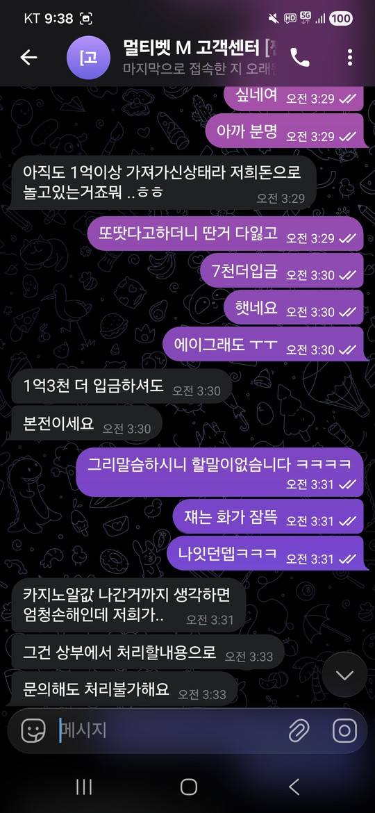 6440884181a9734a1e3ffa4459b46dc0_1766026325_8984.jpg 6440884181a9734a1e3ffa4459b46dc0_1766026325_8984.jpg