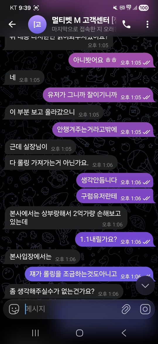 6440884181a9734a1e3ffa4459b46dc0_1766026326_1458.jpg 6440884181a9734a1e3ffa4459b46dc0_1766026326_1458.jpg