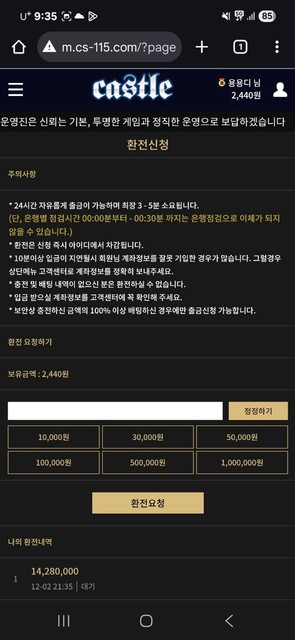 6cd519a12882cd7a900fbb4e5638ce42_1764708391_3895.jpg 6cd519a12882cd7a900fbb4e5638ce42_1764708391_3895.jpg