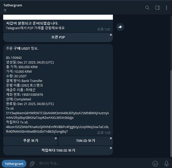 73c2b49cd96b225aa8f0a603e61fe101_1766443600_1652.jpg 73c2b49cd96b225aa8f0a603e61fe101_1766443600_1652.jpg