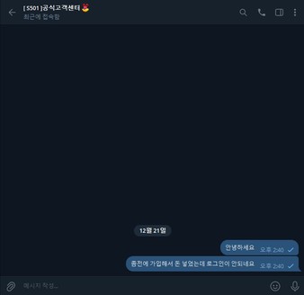 73c2b49cd96b225aa8f0a603e61fe101_1766443600_3339.jpg 73c2b49cd96b225aa8f0a603e61fe101_1766443600_3339.jpg