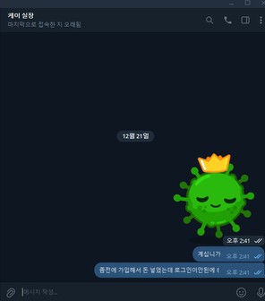 73c2b49cd96b225aa8f0a603e61fe101_1766443642_1606.jpg 73c2b49cd96b225aa8f0a603e61fe101_1766443642_1606.jpg