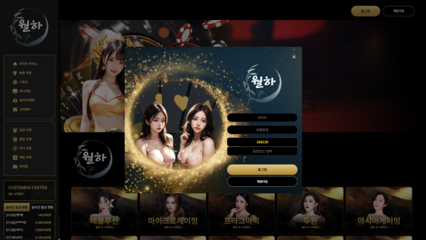 834dc4a59e2f1ce0b9900f27c2fe6ee7_1765378233_464.png 834dc4a59e2f1ce0b9900f27c2fe6ee7_1765378233_464.png