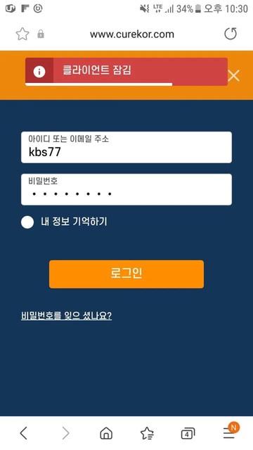 85c65e380096197028095d686909df2f_1765407074_1659.jpg 85c65e380096197028095d686909df2f_1765407074_1659.jpg