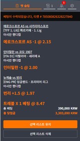 8dd748bf18547893968fbb7a7fb2c74c_1765402448_2285.jpg 8dd748bf18547893968fbb7a7fb2c74c_1765402448_2285.jpg