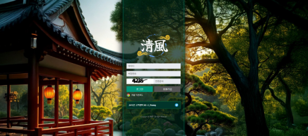 93fe3c377c1194e039bd0a2d62152143_1764583289_8862.png 93fe3c377c1194e039bd0a2d62152143_1764583289_8862.png