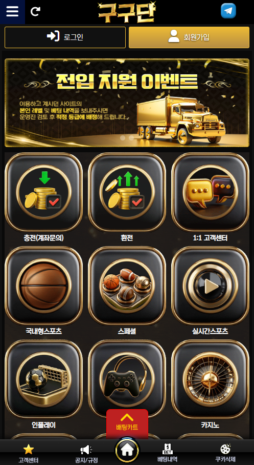 b20356d5eefa1be677a5b778d4c26b28_1765753450_3388.png b20356d5eefa1be677a5b778d4c26b28_1765753450_3388.png