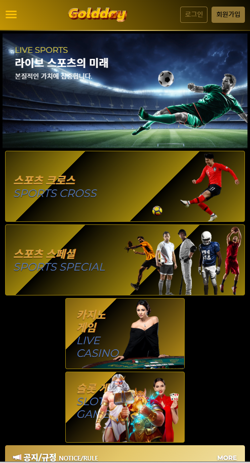 b20356d5eefa1be677a5b778d4c26b28_1765753699_3875.png b20356d5eefa1be677a5b778d4c26b28_1765753699_3875.png