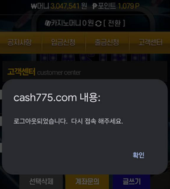 c5a1ff3382e76fa149cf832886b0bcf1_1766385427_6866.png c5a1ff3382e76fa149cf832886b0bcf1_1766385427_6866.png