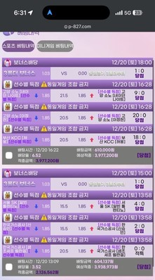 e2beb51cbeec6be051830e45aaadc07e_1766444815_4988.jpg e2beb51cbeec6be051830e45aaadc07e_1766444815_4988.jpg