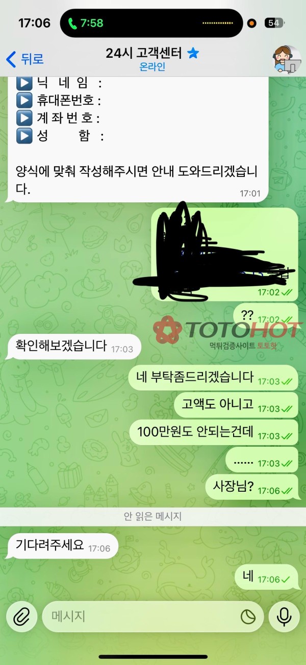 e370b758d9165d9e5bbf20cdce3bf74e_1764549391_9418.jpg e370b758d9165d9e5bbf20cdce3bf74e_1764549391_9418.jpg