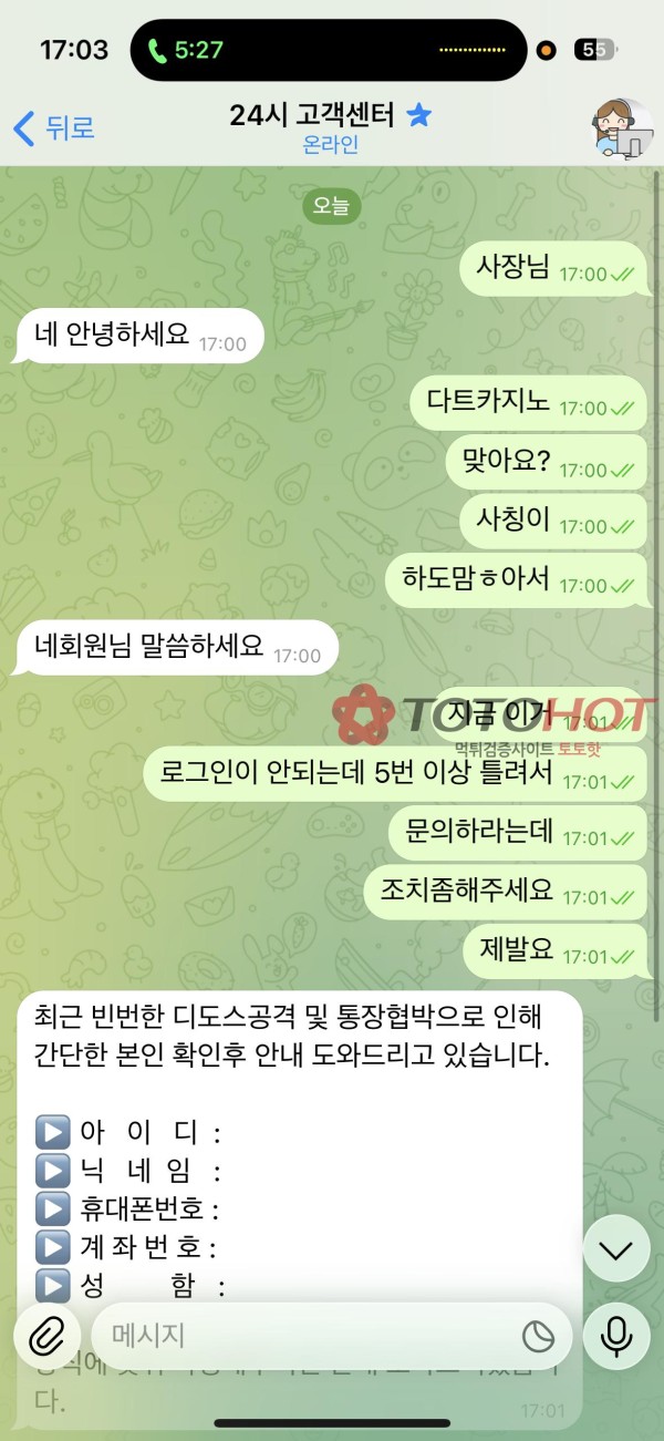 e370b758d9165d9e5bbf20cdce3bf74e_1764549392_1161.jpg e370b758d9165d9e5bbf20cdce3bf74e_1764549392_1161.jpg