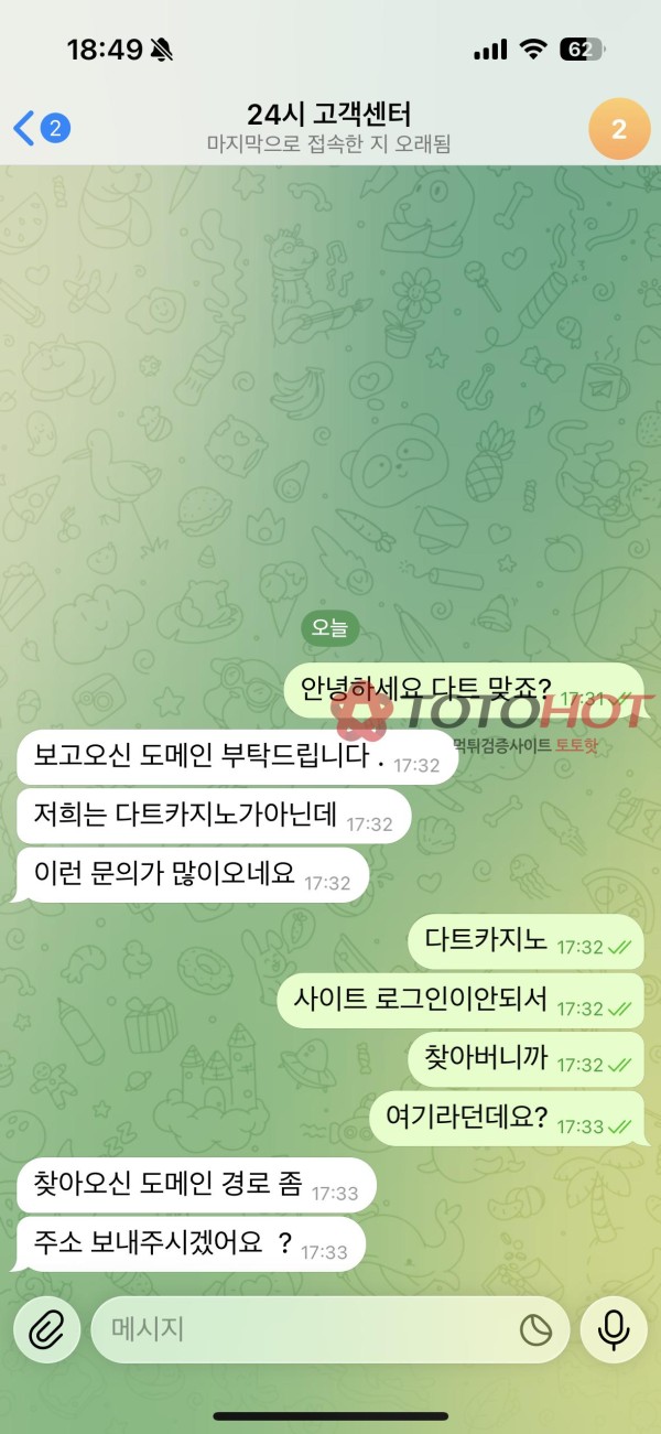 e370b758d9165d9e5bbf20cdce3bf74e_1764549392_1829.jpg e370b758d9165d9e5bbf20cdce3bf74e_1764549392_1829.jpg