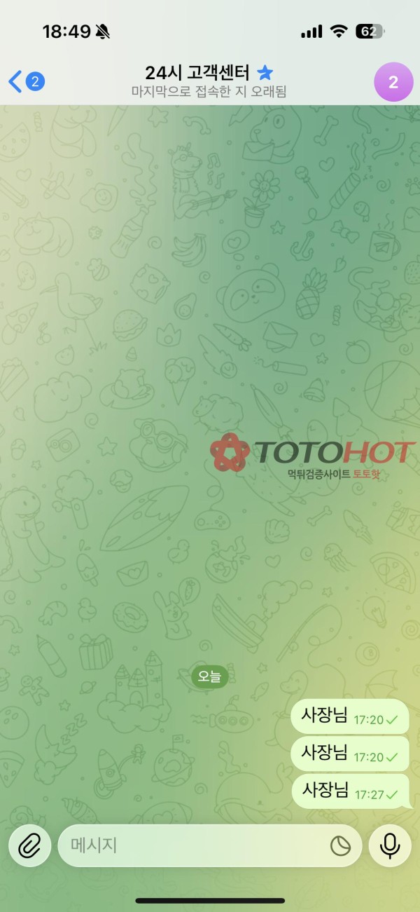 e370b758d9165d9e5bbf20cdce3bf74e_1764549392_3502.jpg e370b758d9165d9e5bbf20cdce3bf74e_1764549392_3502.jpg