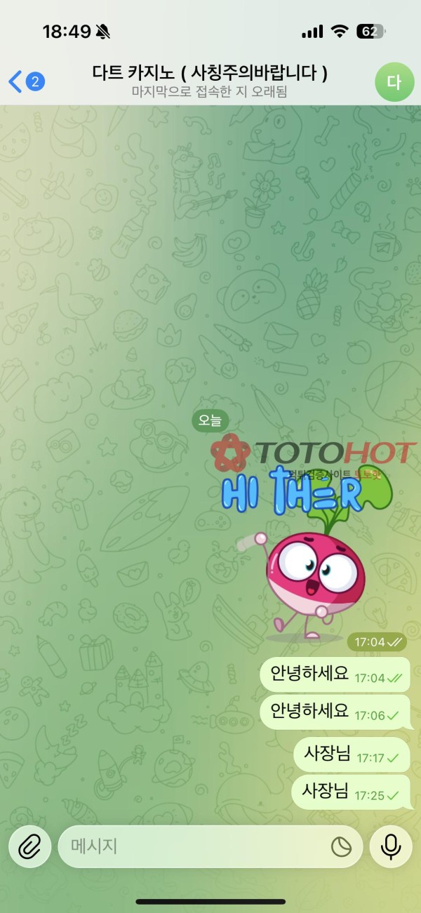 e370b758d9165d9e5bbf20cdce3bf74e_1764549392_5225.jpg e370b758d9165d9e5bbf20cdce3bf74e_1764549392_5225.jpg