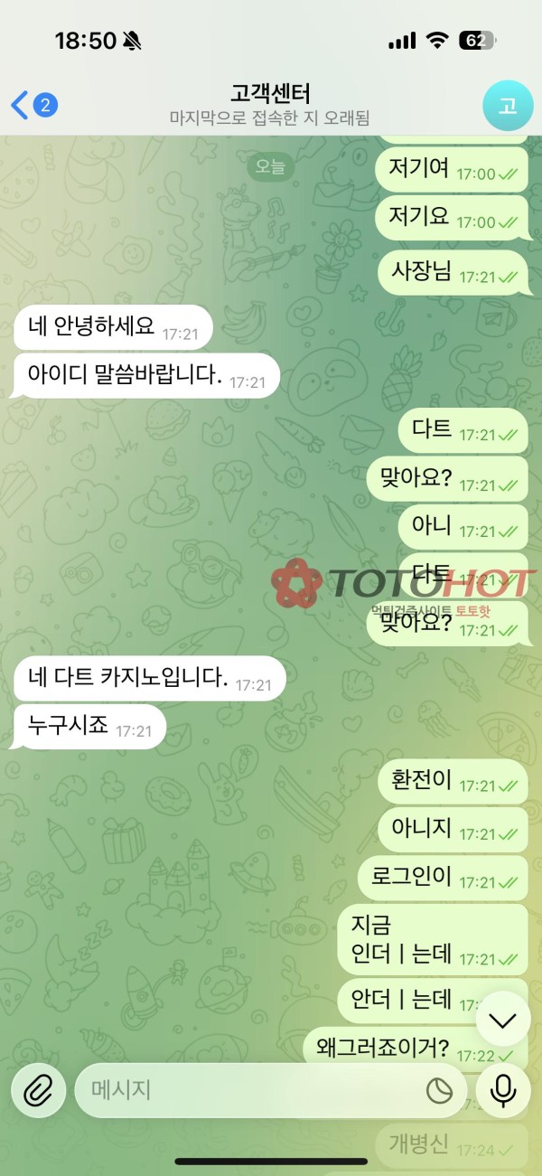 e370b758d9165d9e5bbf20cdce3bf74e_1764549392_5939.jpg e370b758d9165d9e5bbf20cdce3bf74e_1764549392_5939.jpg