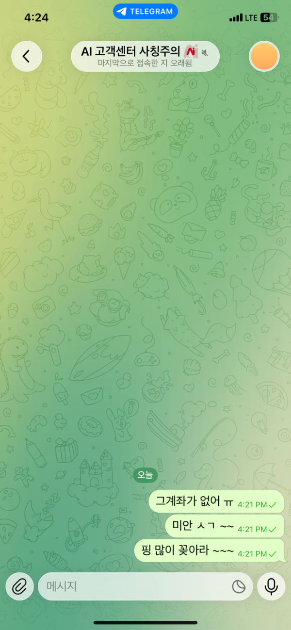 10a1f7f6270d4148391b9ef55e813dfc_1768967924_9746.png 10a1f7f6270d4148391b9ef55e813dfc_1768967924_9746.png