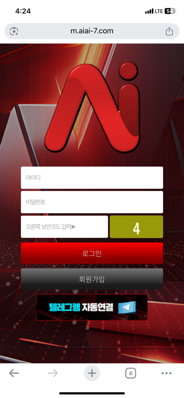 10a1f7f6270d4148391b9ef55e813dfc_1768967925_3875.png 10a1f7f6270d4148391b9ef55e813dfc_1768967925_3875.png