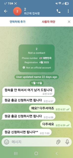 10e7cb348ec57153806d856cdaaa7142_1768604012_6806.jpg 10e7cb348ec57153806d856cdaaa7142_1768604012_6806.jpg