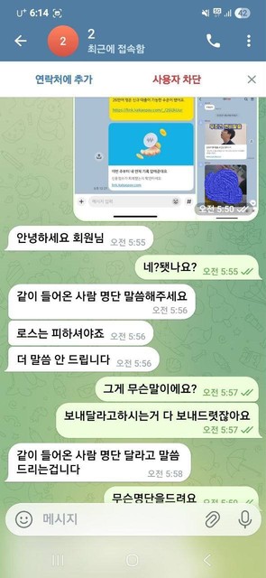 10e7cb348ec57153806d856cdaaa7142_1768604012_8502.jpg 10e7cb348ec57153806d856cdaaa7142_1768604012_8502.jpg