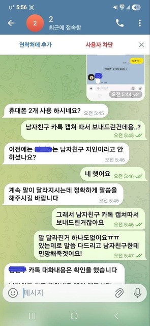 10e7cb348ec57153806d856cdaaa7142_1768604013_0141.jpg 10e7cb348ec57153806d856cdaaa7142_1768604013_0141.jpg