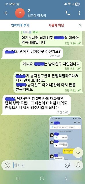 10e7cb348ec57153806d856cdaaa7142_1768604013_0685.jpg 10e7cb348ec57153806d856cdaaa7142_1768604013_0685.jpg