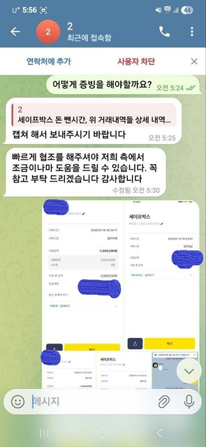 10e7cb348ec57153806d856cdaaa7142_1768604013_1244.jpg 10e7cb348ec57153806d856cdaaa7142_1768604013_1244.jpg