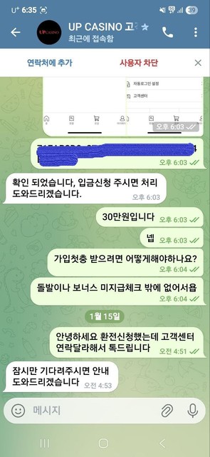 10e7cb348ec57153806d856cdaaa7142_1768604013_1788.jpg 10e7cb348ec57153806d856cdaaa7142_1768604013_1788.jpg