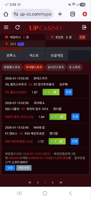 10e7cb348ec57153806d856cdaaa7142_1768604013_2341.jpg 10e7cb348ec57153806d856cdaaa7142_1768604013_2341.jpg