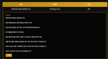 11c65402a941060739ee3f0be6d6ead6_1769203319_5154.png 11c65402a941060739ee3f0be6d6ead6_1769203319_5154.png