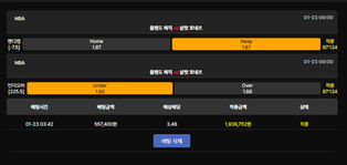 11c65402a941060739ee3f0be6d6ead6_1769203319_565.png 11c65402a941060739ee3f0be6d6ead6_1769203319_565.png