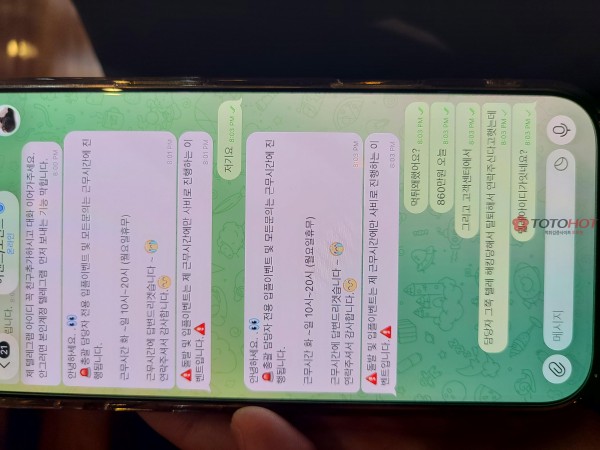 11c65402a941060739ee3f0be6d6ead6_1769206924_5494.jpg 11c65402a941060739ee3f0be6d6ead6_1769206924_5494.jpg