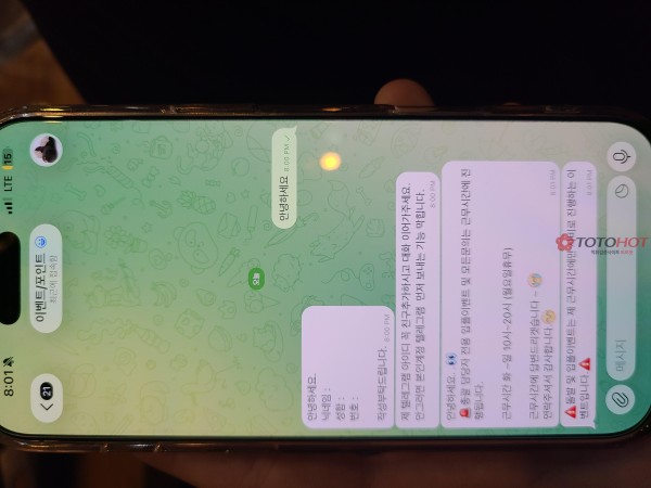 11c65402a941060739ee3f0be6d6ead6_1769206924_6026.jpg 11c65402a941060739ee3f0be6d6ead6_1769206924_6026.jpg