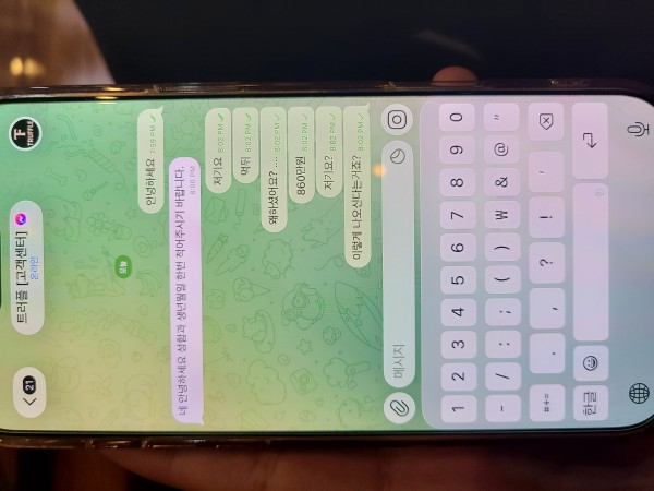 11c65402a941060739ee3f0be6d6ead6_1769206924_8446.jpg 11c65402a941060739ee3f0be6d6ead6_1769206924_8446.jpg