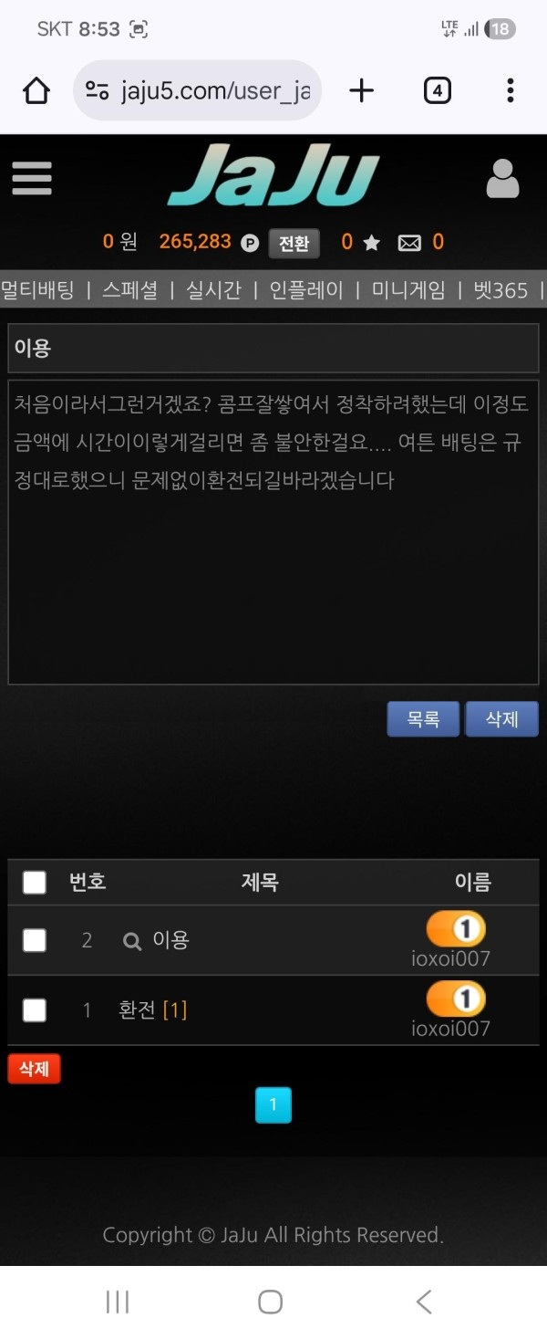 15bfb417143534d603065c33d583ef76_1769562791_1607.jpg 15bfb417143534d603065c33d583ef76_1769562791_1607.jpg