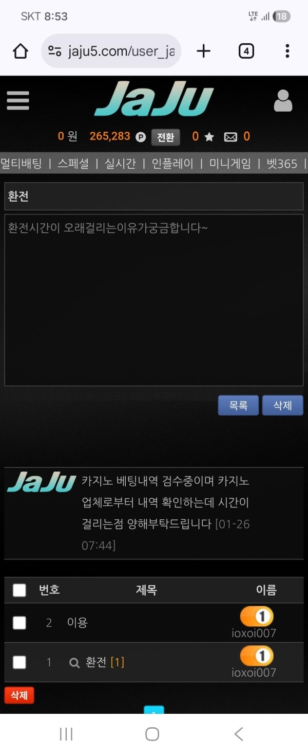 15bfb417143534d603065c33d583ef76_1769562791_2215.jpg 15bfb417143534d603065c33d583ef76_1769562791_2215.jpg