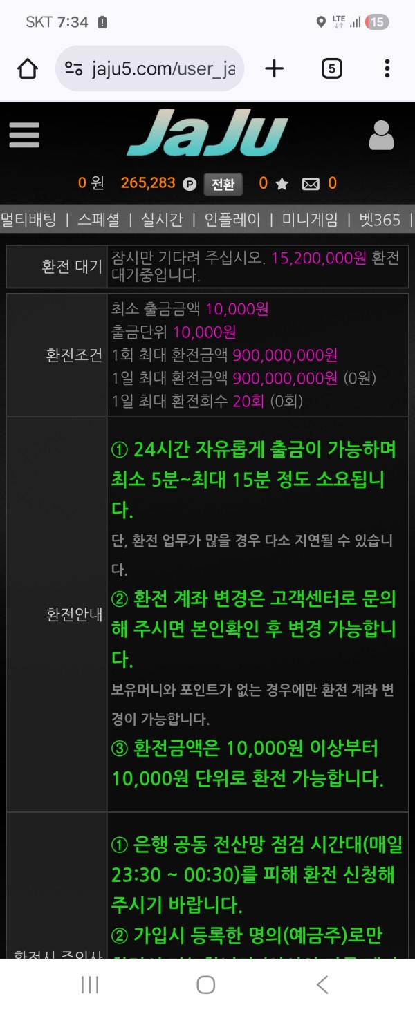 15bfb417143534d603065c33d583ef76_1769562791_2945.jpg 15bfb417143534d603065c33d583ef76_1769562791_2945.jpg