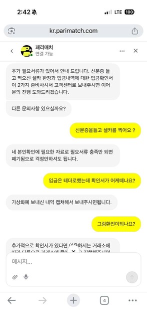 15bfb417143534d603065c33d583ef76_1769563990_1522.jpg 15bfb417143534d603065c33d583ef76_1769563990_1522.jpg