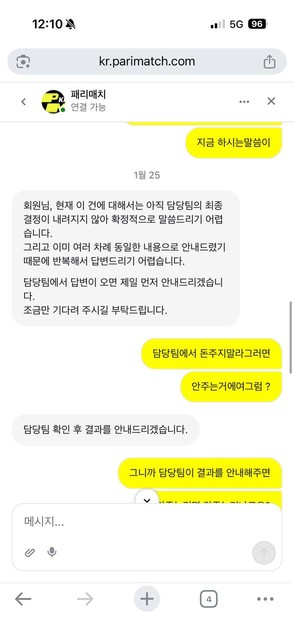 15bfb417143534d603065c33d583ef76_1769563990_205.jpg 15bfb417143534d603065c33d583ef76_1769563990_205.jpg