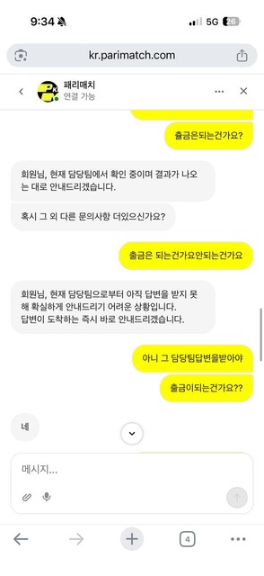 15bfb417143534d603065c33d583ef76_1769563990_2533.jpg 15bfb417143534d603065c33d583ef76_1769563990_2533.jpg