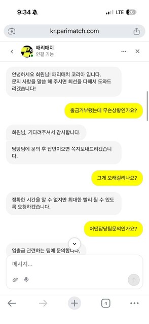 15bfb417143534d603065c33d583ef76_1769563990_3103.jpg 15bfb417143534d603065c33d583ef76_1769563990_3103.jpg