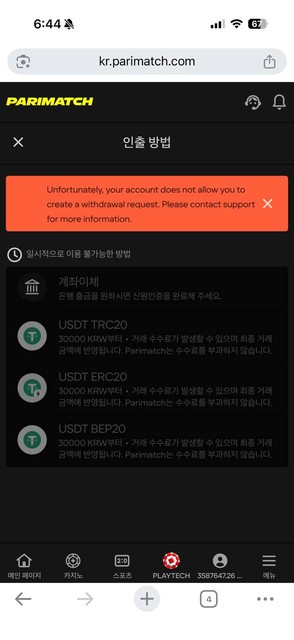 15bfb417143534d603065c33d583ef76_1769563990_3623.jpg 15bfb417143534d603065c33d583ef76_1769563990_3623.jpg